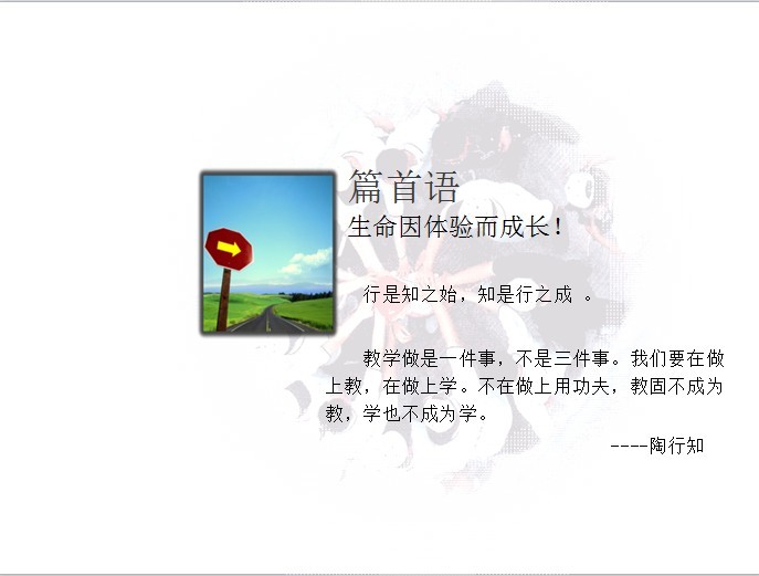 QQ图片20130704091207.jpg