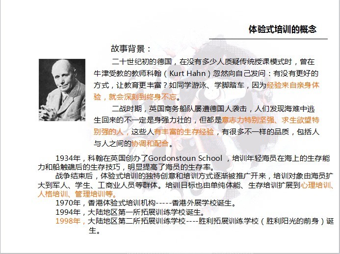 QQ图片20130704091251.jpg