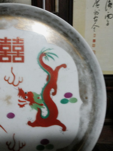 20130827_213144_调整大小.jpg