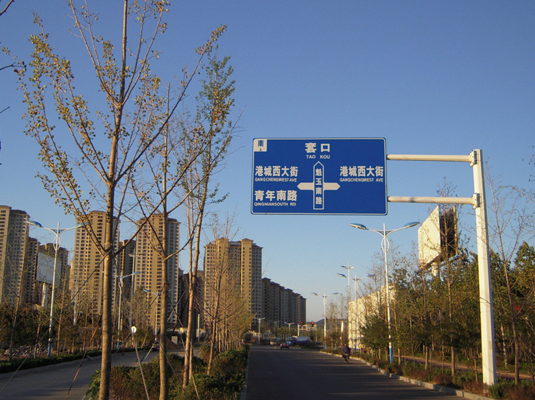 锦绣新城路口.jpg