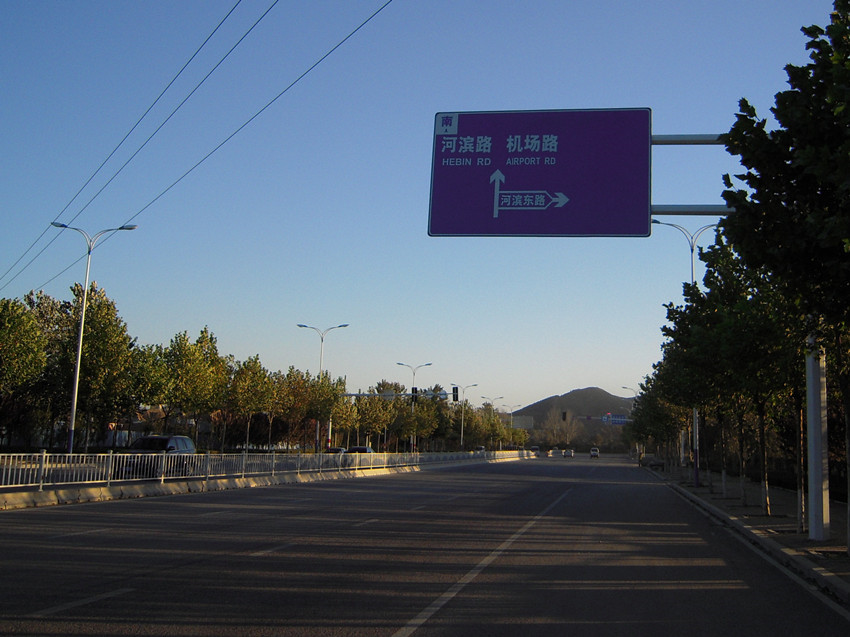 青年南路.jpg