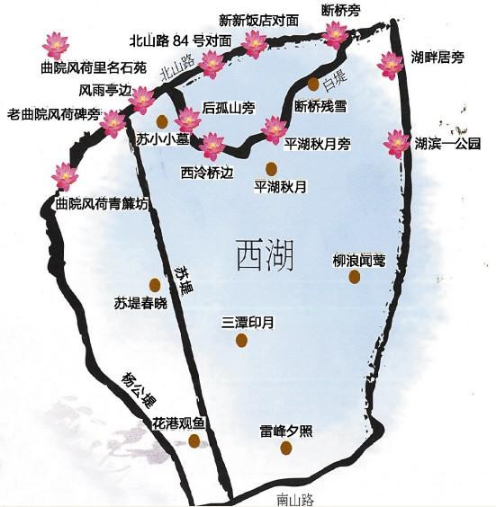 西湖地图.jpg