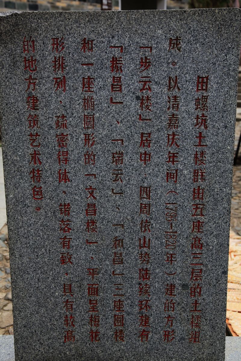 海南，厦门，武夷山 541.jpg