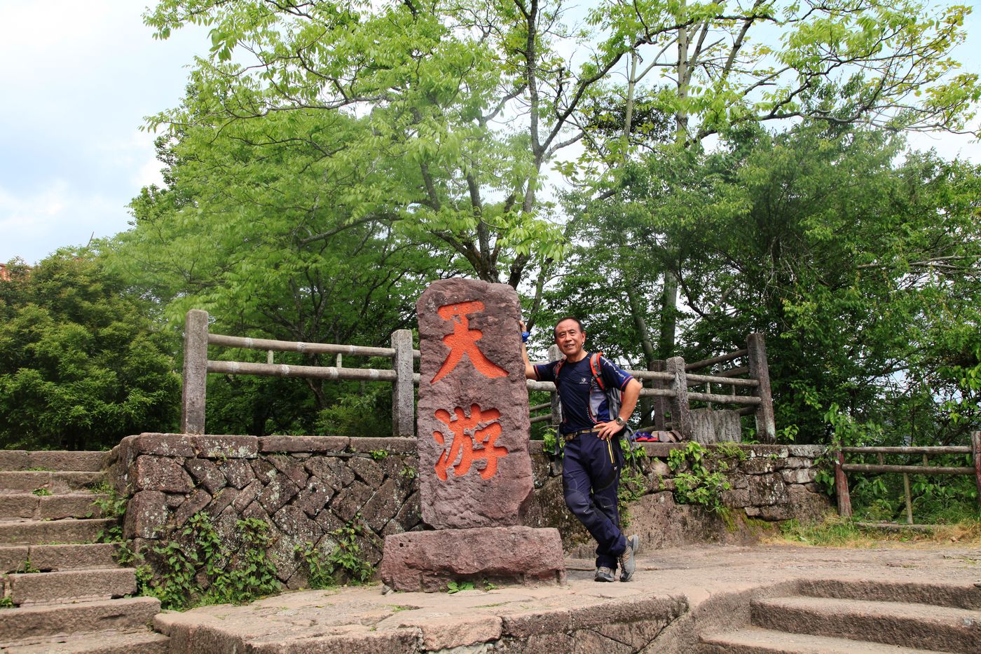 海南，厦门，武夷山 804.jpg