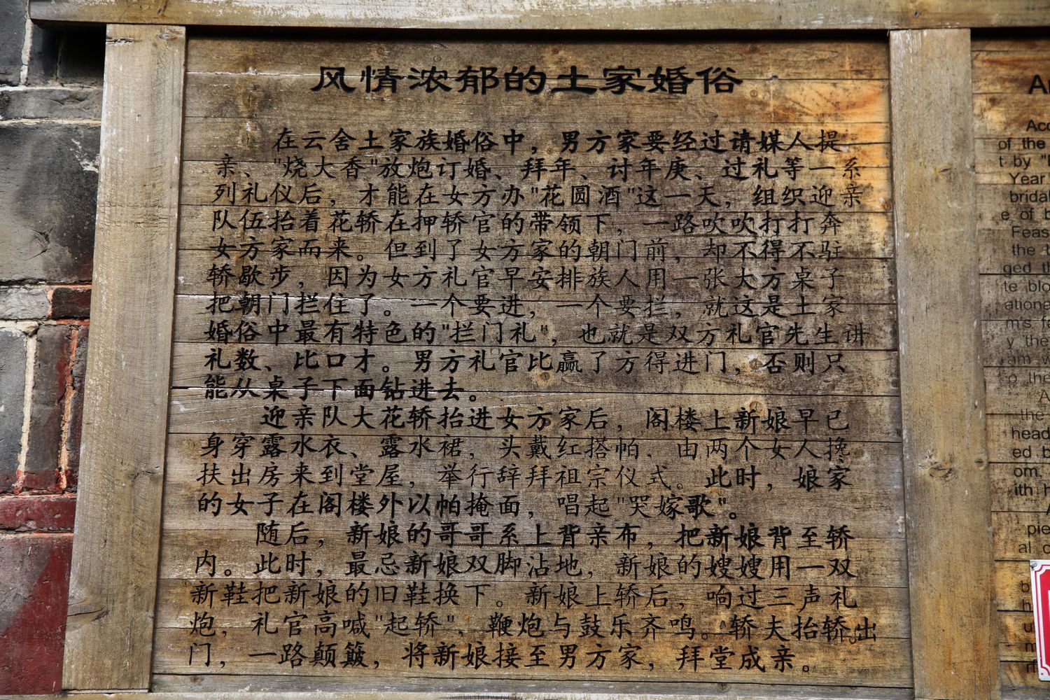 多彩贵州 1695.jpg