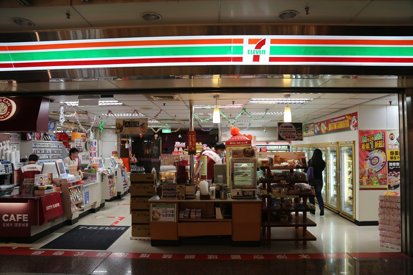 传说中的7-11便利店