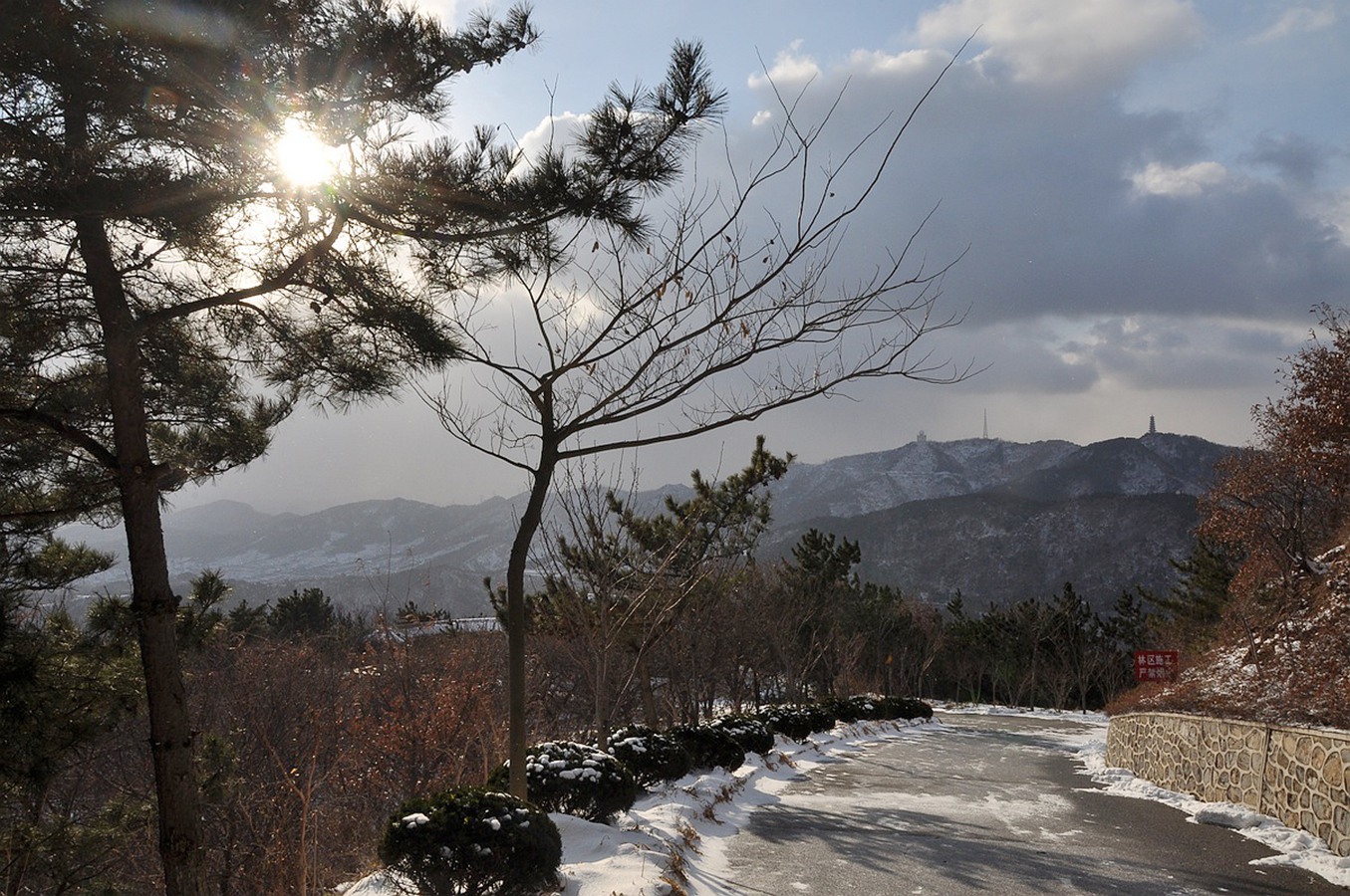 雪中的大南山 012.jpg