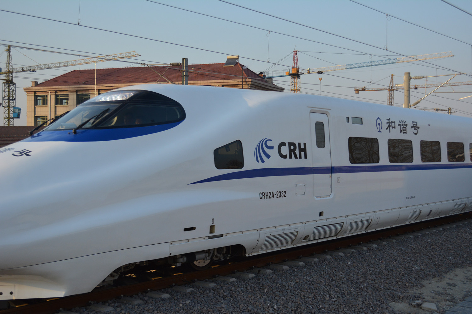 CRH2A-2332 烟荣 D6093 4.jpg