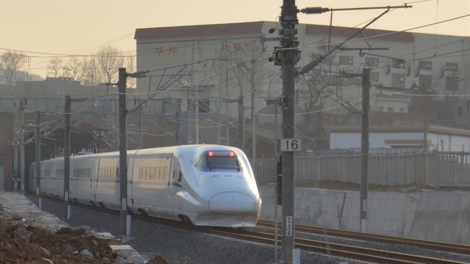 CRH2A-2332 烟荣 D6093 9.jpg