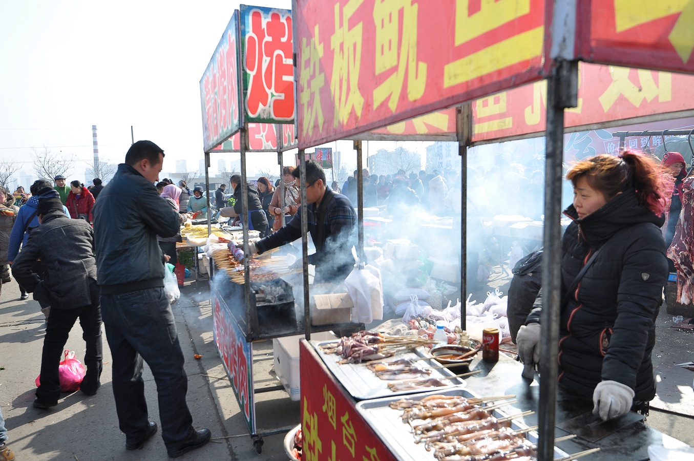 福山大集腊月二十九 022.jpg