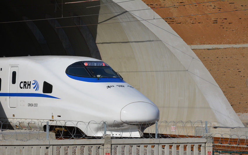 荣-烟 CRH2A-2353 动车 1.jpg