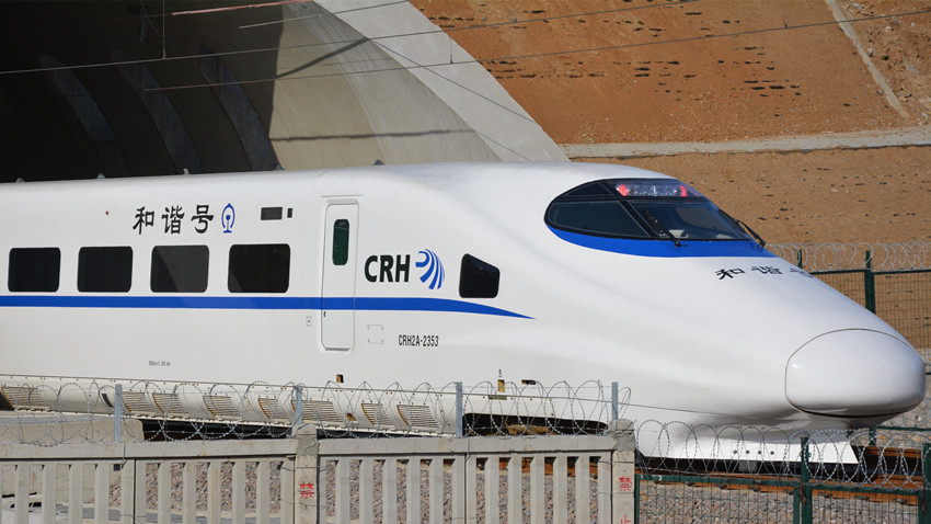 荣-烟 CRH2A-2353 动车 2.jpg