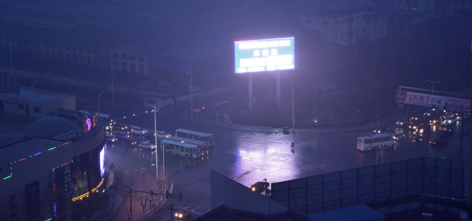 春雨淅沥 2.jpg