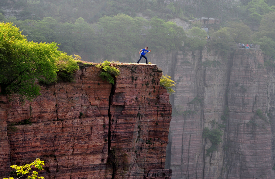 万仙山2.jpg