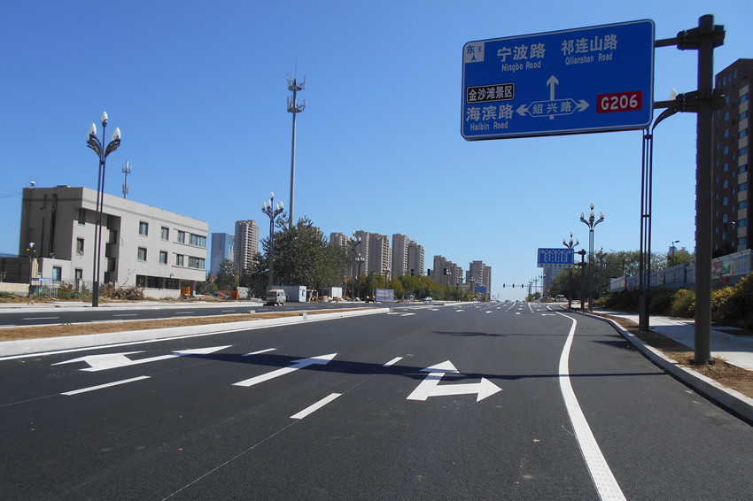 黄河路 7.jpg