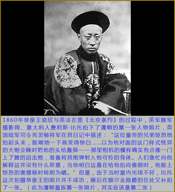 微历史.jpg