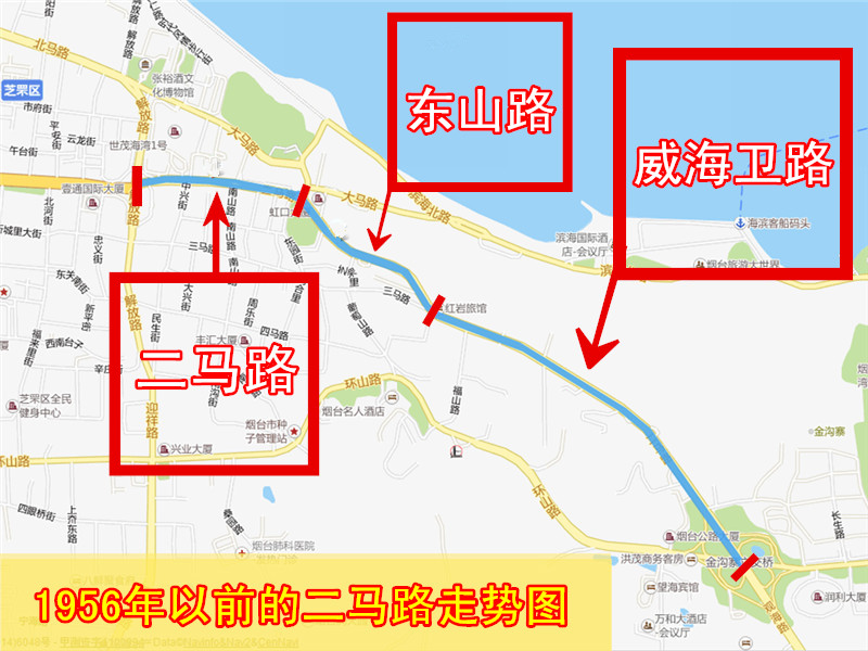 二马路地图_副本.jpg