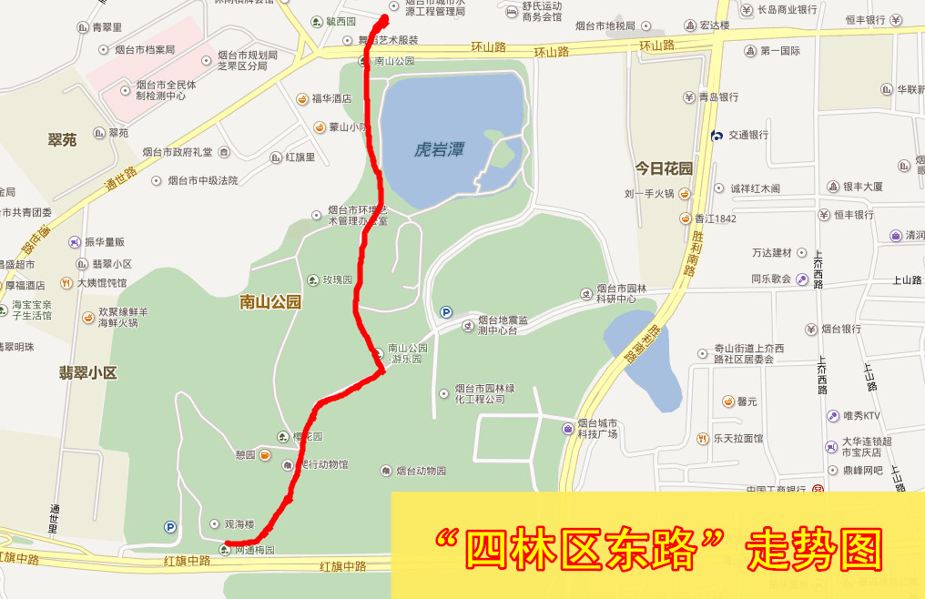 四林区东路.jpg