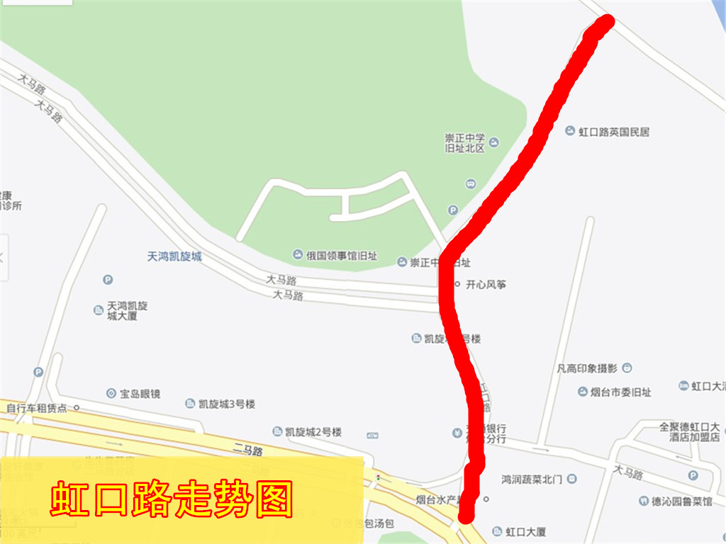 虹口路.jpg