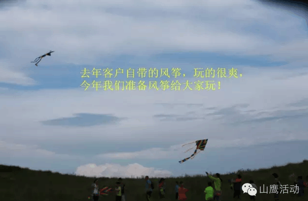 QQ图片20160720163502.png