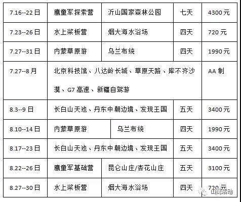 微信图片_20180622115705.jpg