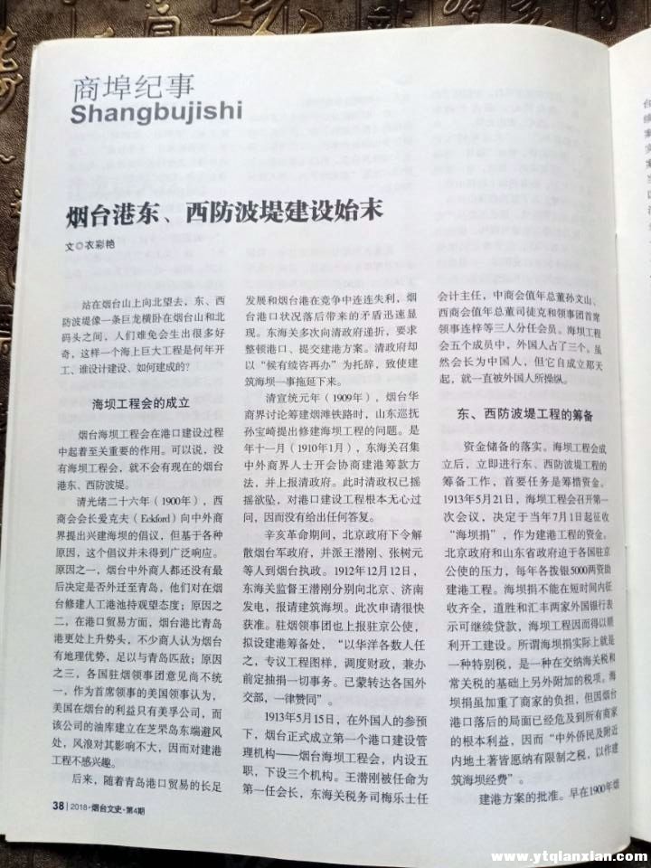 QQ图片20200928154650.jpg