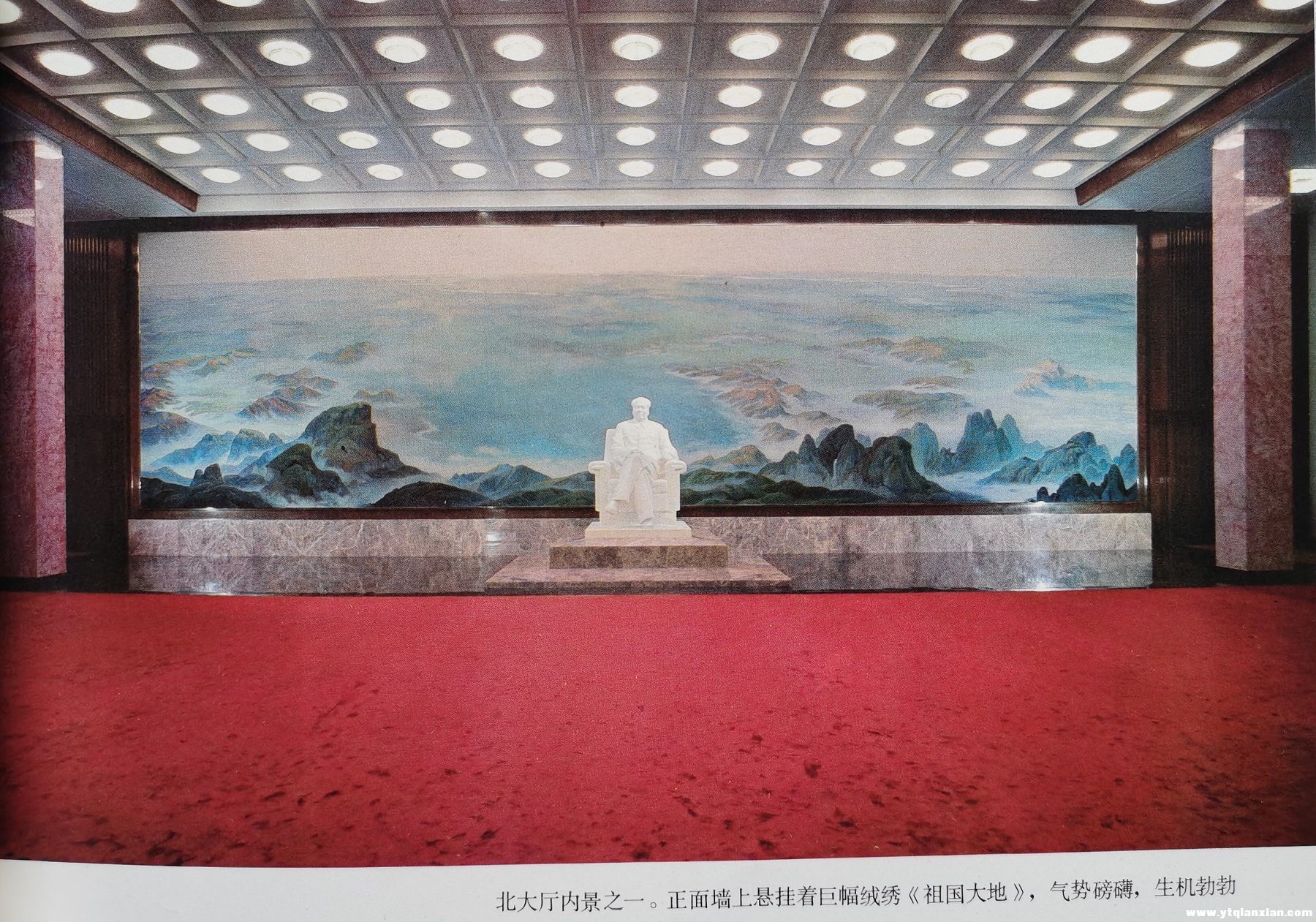 祖国大地，1977.jpg