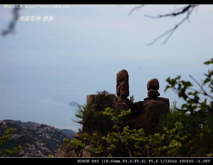 钟灵毓秀的崂山99.jpg