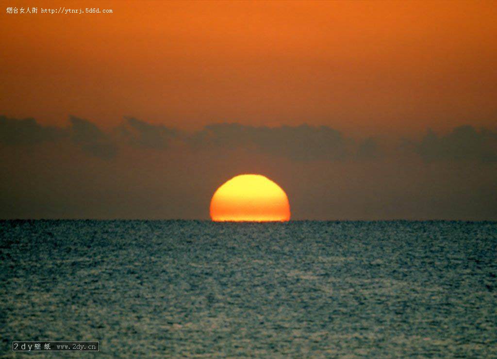 夕阳或日出.jpg