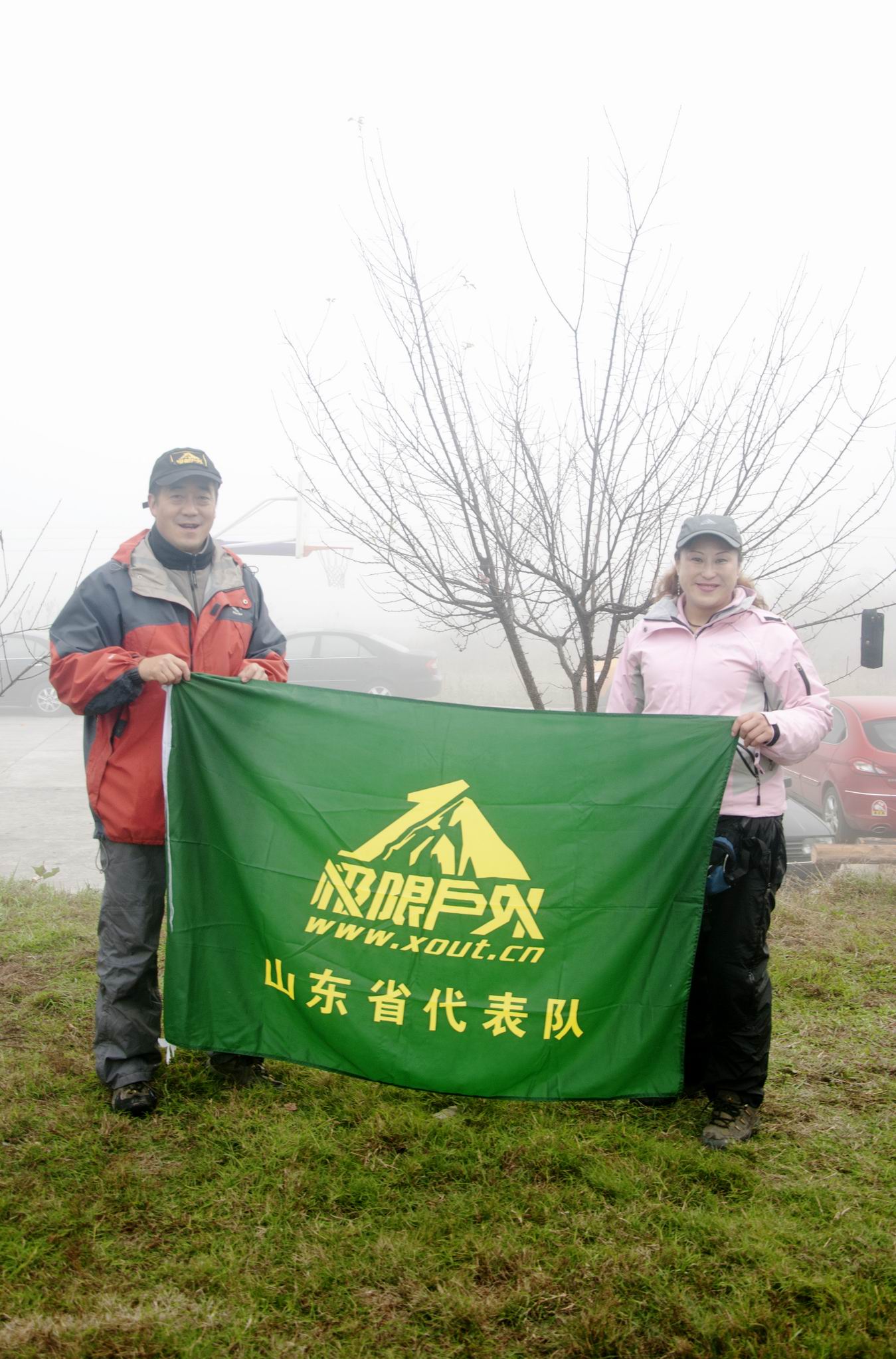 在帐篷节上遇到了犀牛大哥