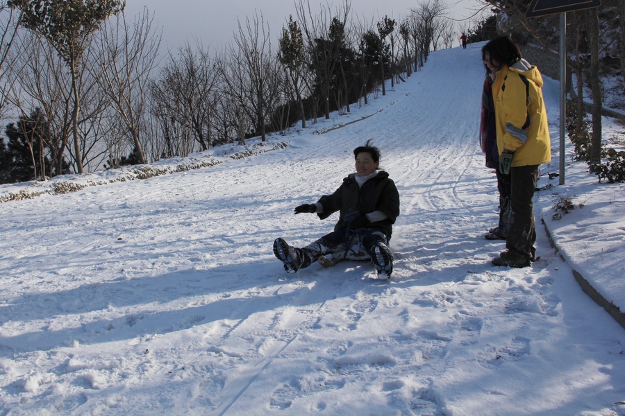 正月十一大南山滑雪 161 (16).jpg