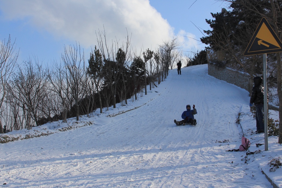 正月十一大南山滑雪 161 (28).jpg