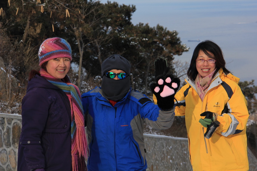 正月十一大南山滑雪 161 (41).jpg-02.jpg