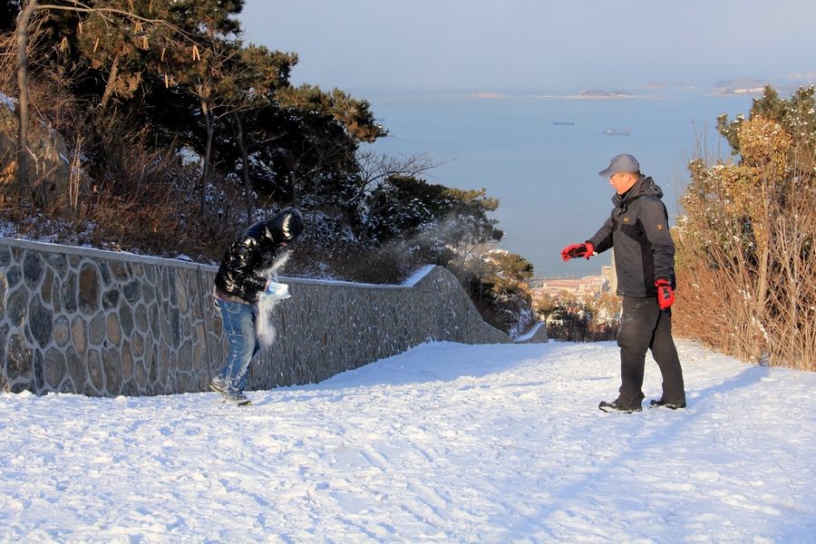 正月十一大南山滑雪 161 (65).jpg