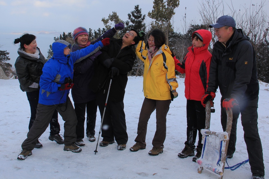 正月十一大南山滑雪 161 (76).jpg