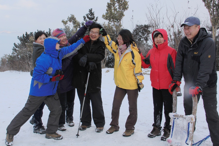 正月十一大南山滑雪 161 (75).jpg