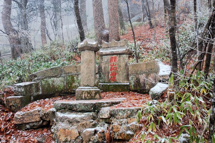 黄山 121.jpg