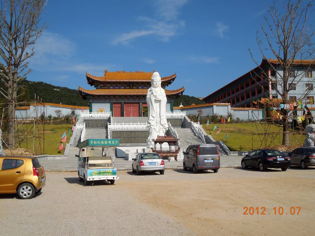 集结肖龙寺 (1).jpg