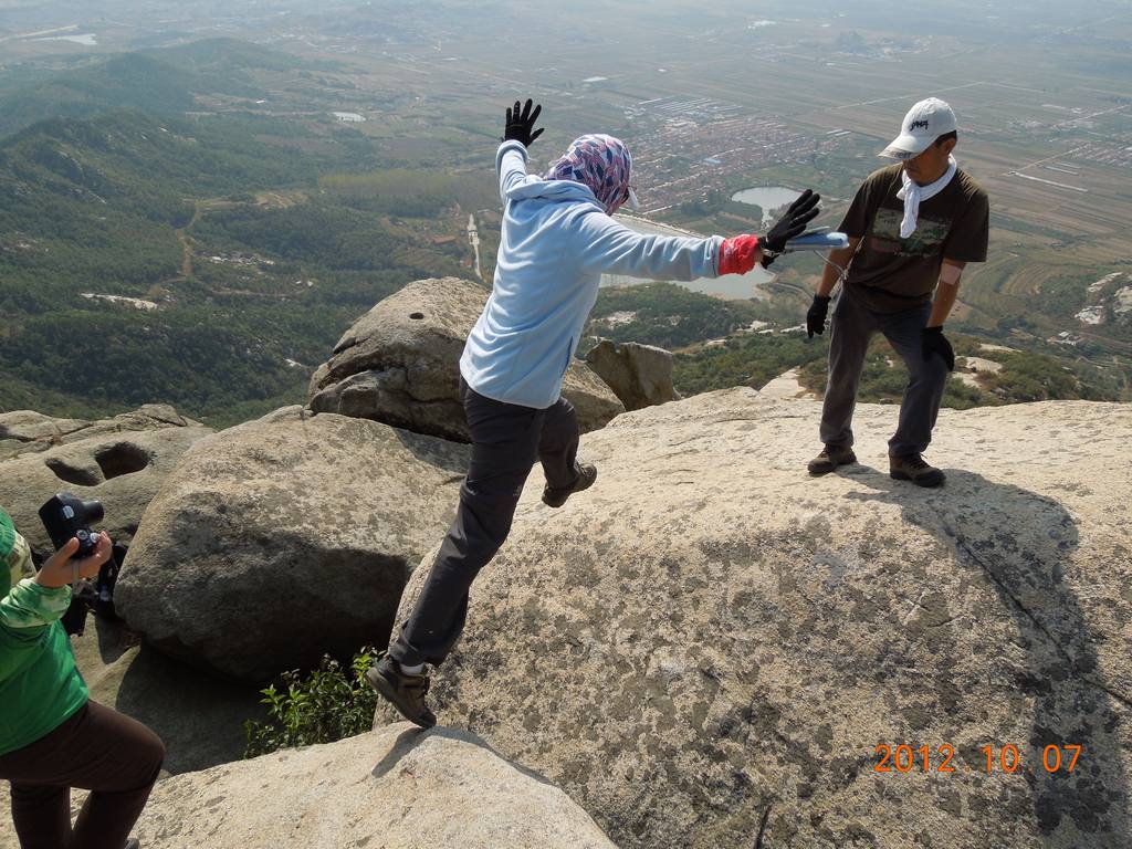 高峰飞跃 (1).jpg