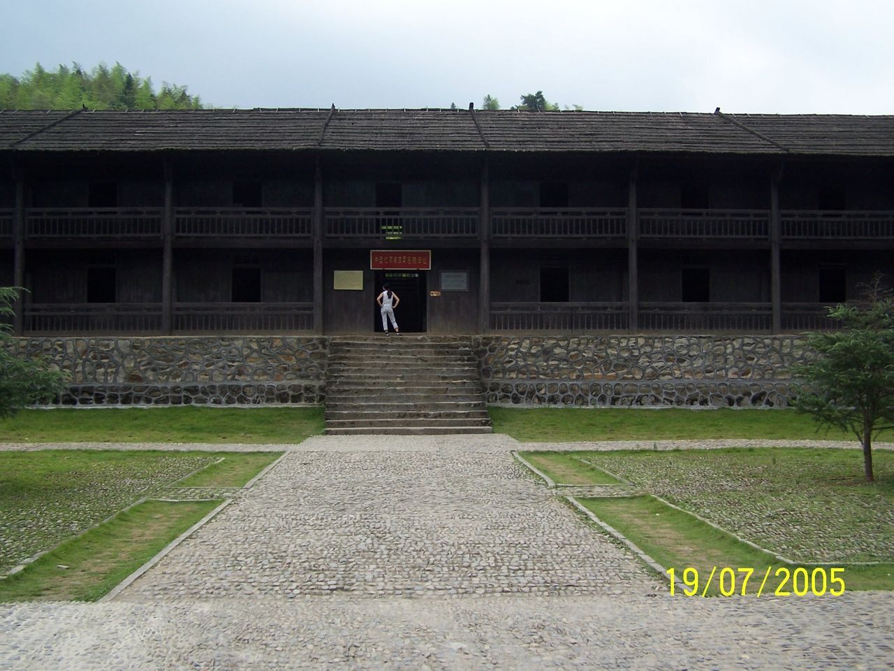 小井红军医院.jpg