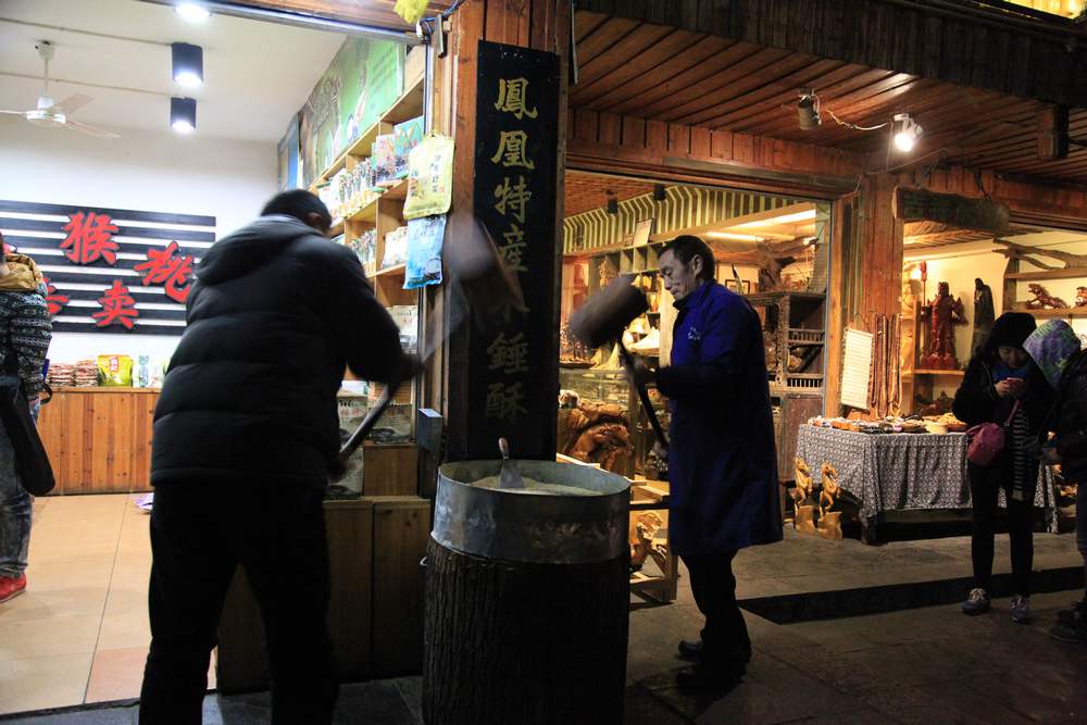 张家界和，天门山，凤凰古城 1294.jpg