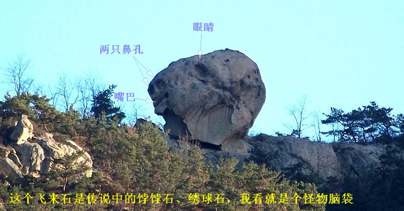 122_6614_缩小大小.JPG