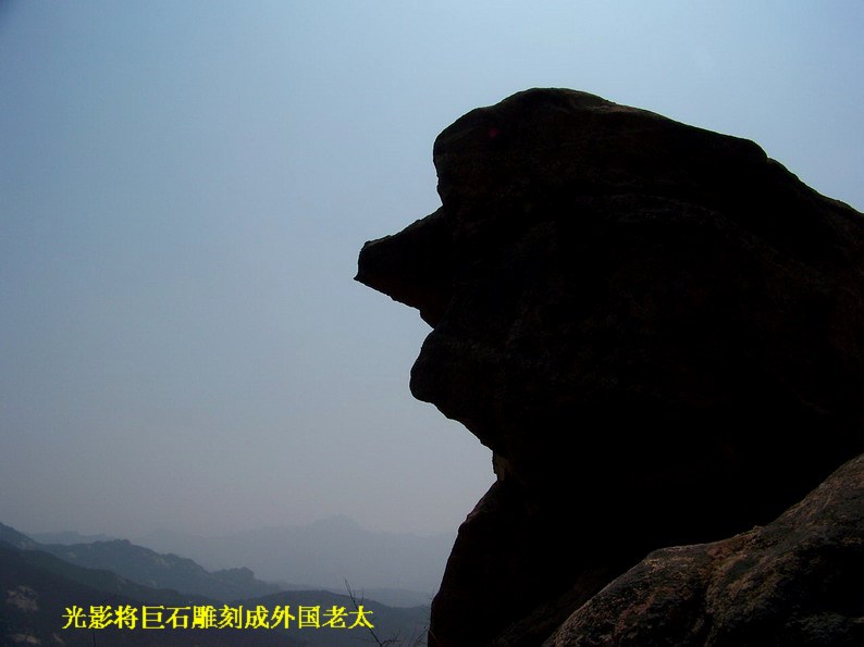 100_6877_缩小大小.JPG